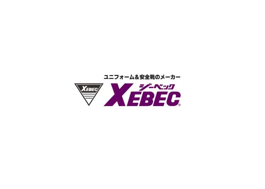 XEBEC（ジーベック）のロゴ