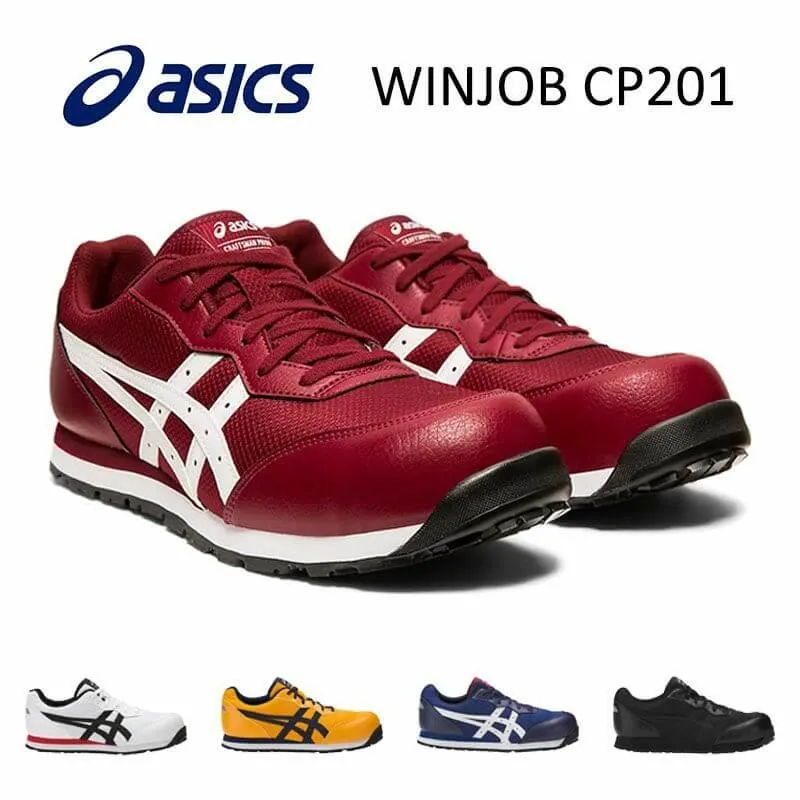 アシックス【asics】 FCP201 WINJOB CP201