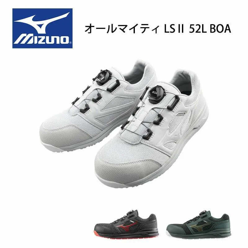 ミズノ【MIZUNO】F1GA2100 ALMIGHTY LSⅡ 11L